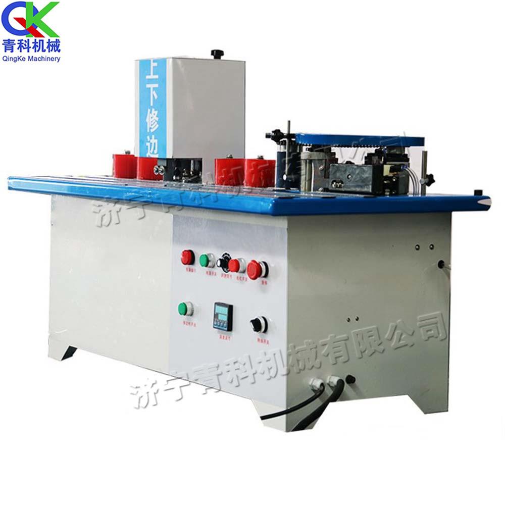 曲线直线封边修边一体机家具橱柜封边机木皮塑料卧式修边机