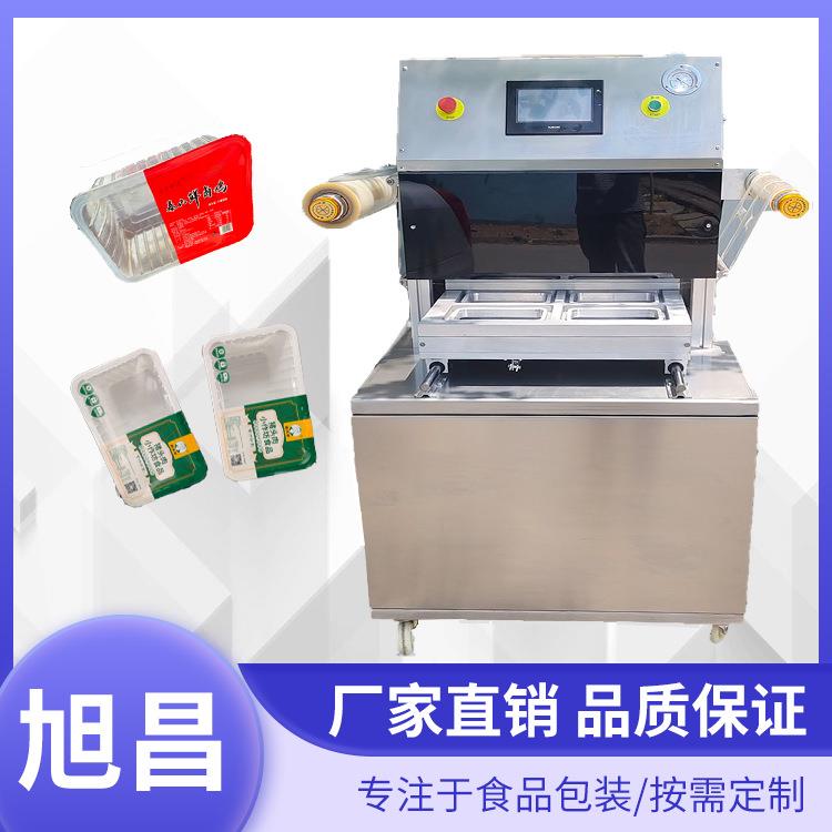全自动盒式气调包装机无骨鸡爪带汤汁封碗封盒机果汁饮料封口机