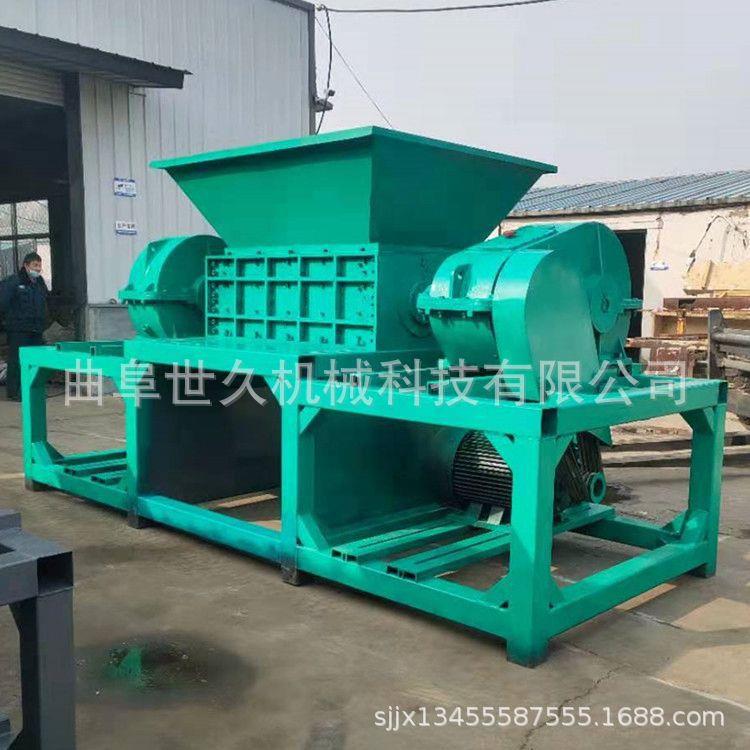大小型双轴废家具撕碎机金属电路板破碎塑料边角料橡胶轮胎粉碎