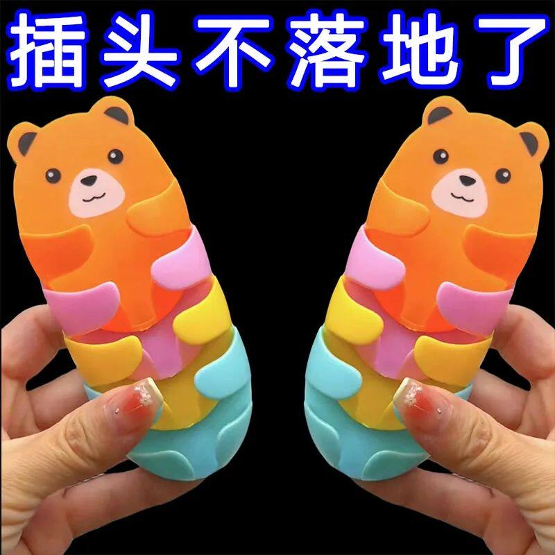 免打孔电源插座挂钩强力无痕收纳