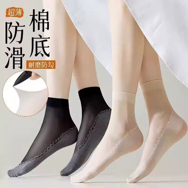 棉底丝袜女棉底薄款春秋水晶丝袜短耐磨防勾丝夏季肤色袜子厚底款