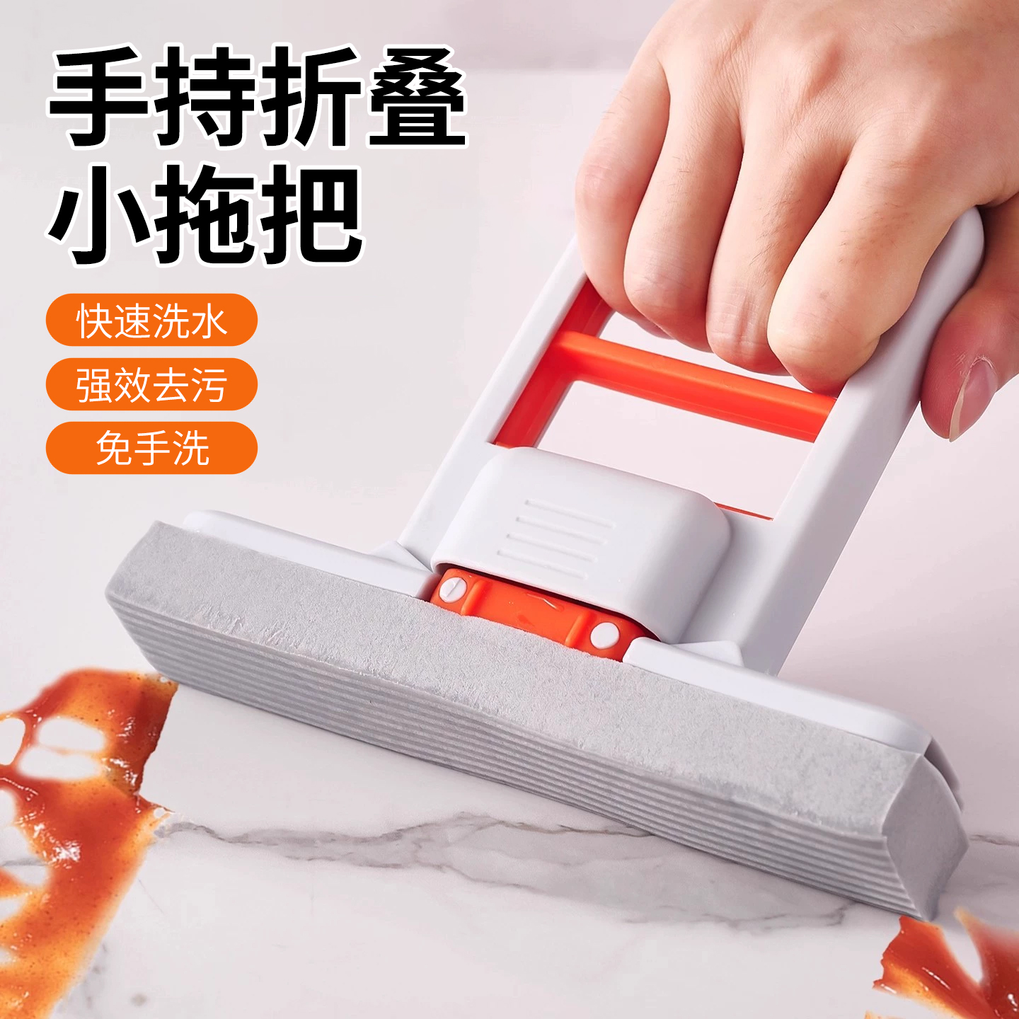 折叠耐用新款免手洗迷你桌面懒人小拖把茶几清洁餐桌擦拭胶棉拖把