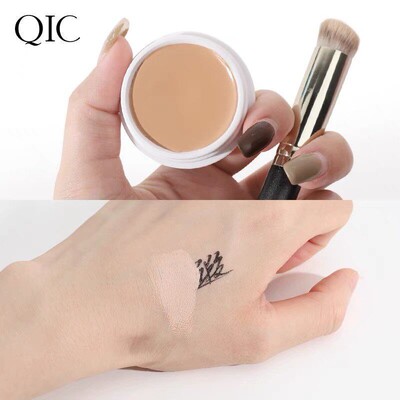 QIC奶油三色遮瑕膏 遮黑眼圈斑点痘印隐形毛孔粉底膏遮瑕盘美妆