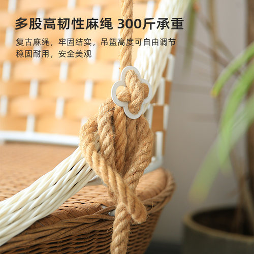 户外秋千吊椅庭院荡秋千室内休闲家用阳台摇椅藤椅院子里悬挂吊篮