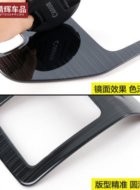 03-09款普拉多内饰全套老霸道档位面板装饰框中控出风口lc120改装