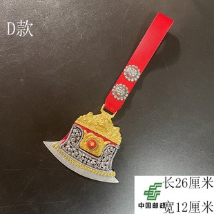 藏族儿童腰带配饰腰佩藏装藏袍腰间腰佩舞蹈藏饰挂件腰挂白铜饰品