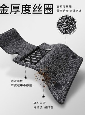 专用18/21/22款宝马6系GT 630i640i全包围汽车脚垫大改装配件内饰