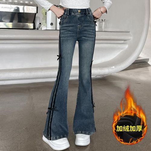 女童牛仔喇叭裤秋冬2024新款儿童装秋冬加绒裤子大童修身微喇长裤