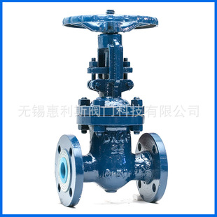 160I耐温耐压蒸汽电站用闸阀 40I 珞钼钢法兰闸阀Z41Y 16I