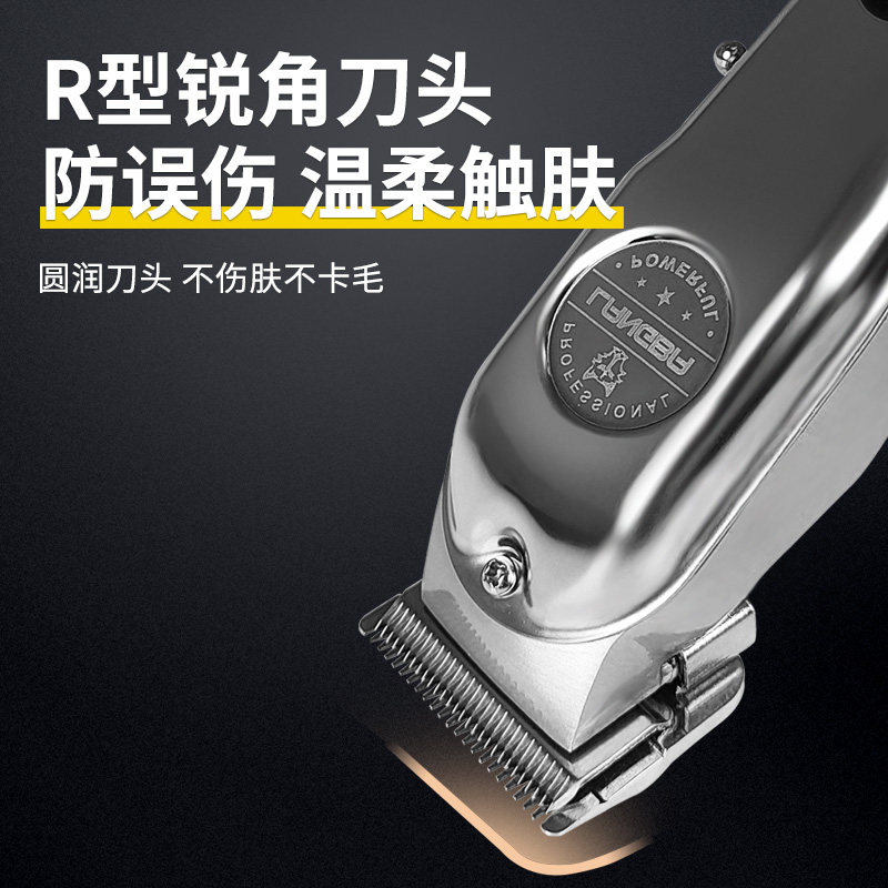 宠物电推剪狗狗猫咪剃毛器宠物店专业推狗毛美容泰迪脚毛推子