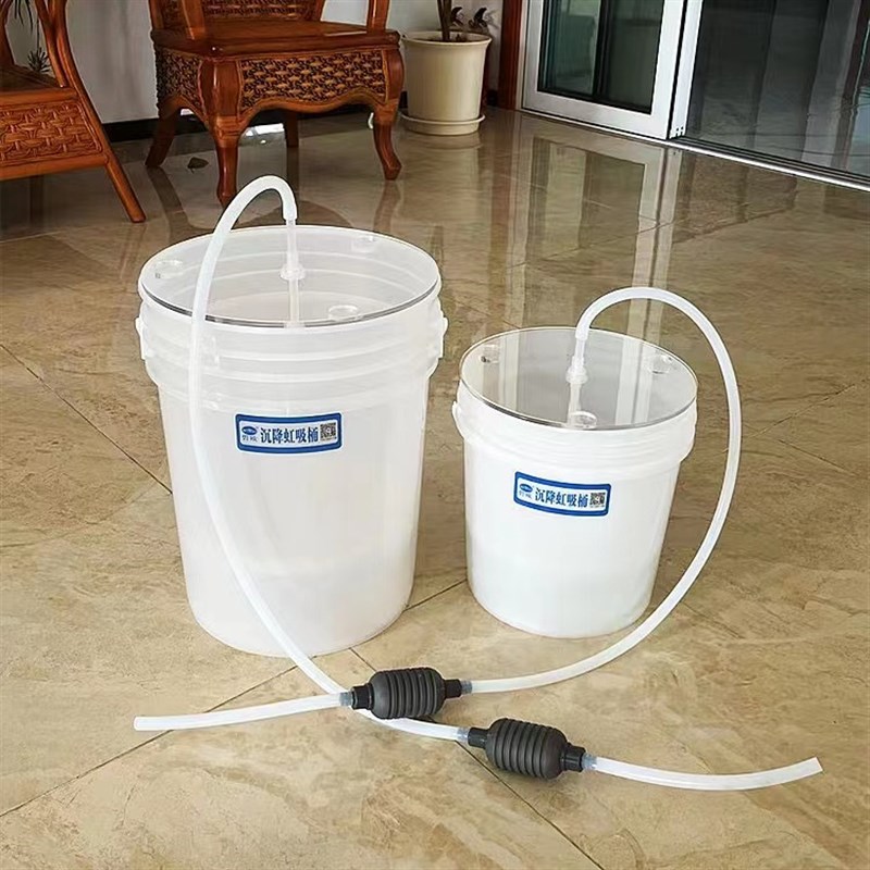 碧欧虹吸桶水质自动沉降桶采样虹吸装置分样沉降静置桶3L5L10L