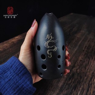 云新黑陶埙专业演奏级10孔十孔笔筒初学者自学入门古埙勋损陨乐器
