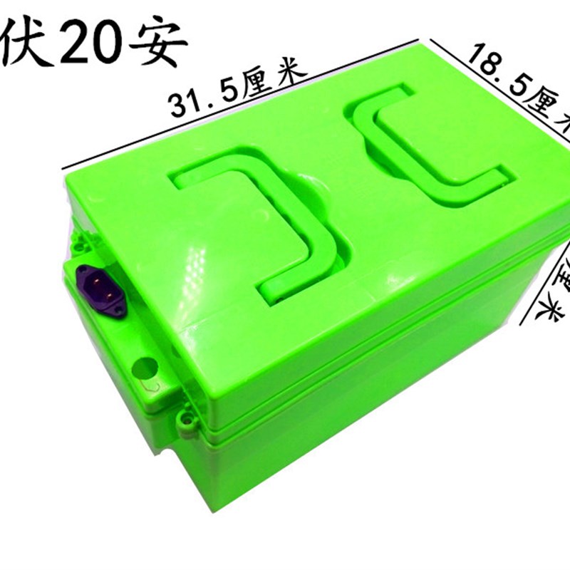电动车电池盒电动三路车电池盒48V20A 60V20A电池盒 摔不坏电池盒