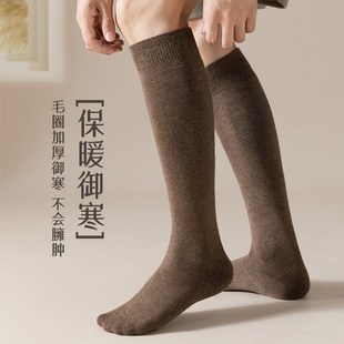 长筒袜子男秋冬款纯棉吸汗防臭纯棉加厚加绒毛巾冬季保暖小腿长袜