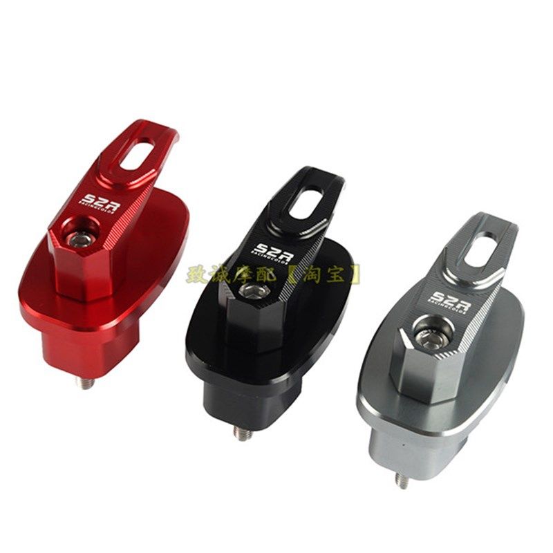 适用格士铃电动车骑士300前挂钩QS300挂物钩S2R铝合金挂钩配件
