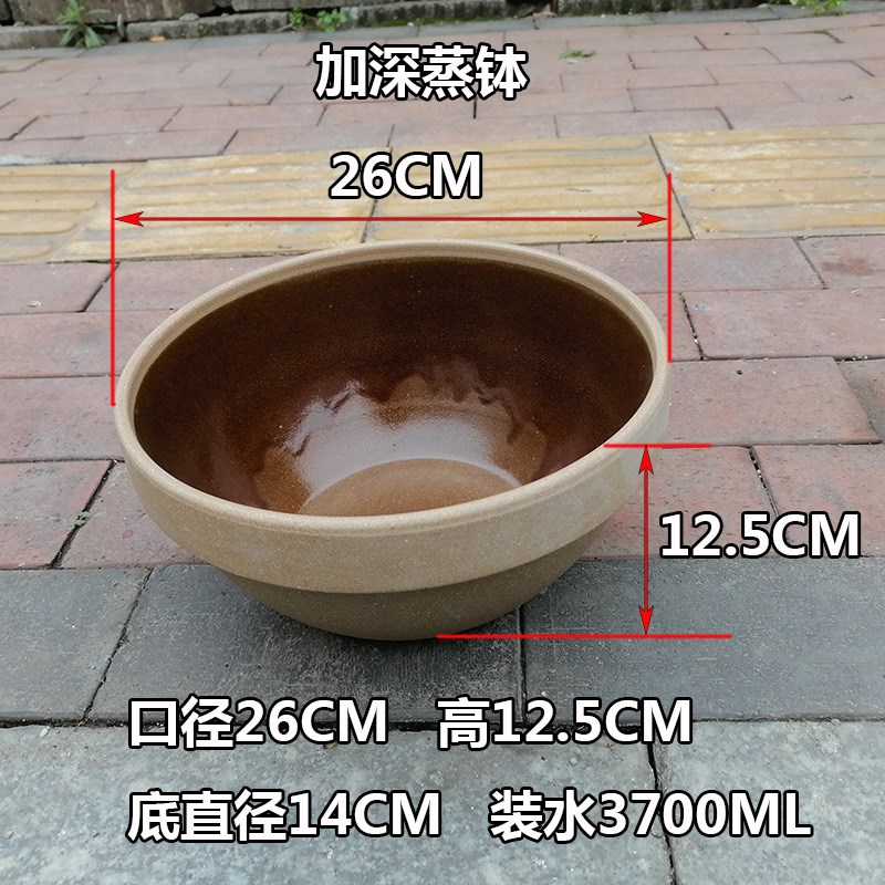 老式土陶土黄泥土碗酱钵隔水蒸饭菜蒸蛋碗钵菜梅菜扣肉碗常德钵子