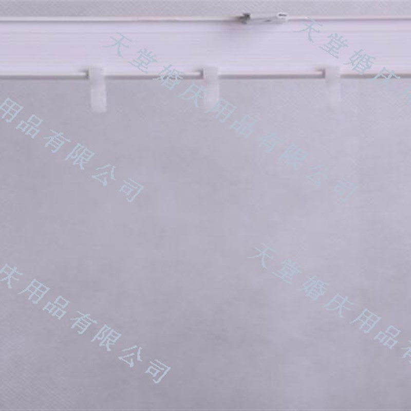 婚庆婚礼亮片帘塑料导轨亮片diy珠帘门帘窗帘弯曲导轨