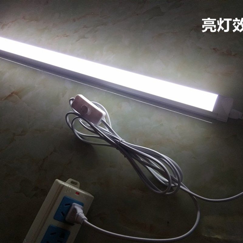 T8LED一体化灯管带开关插头线日光管T5支架宿舍阅读双排加亮40w