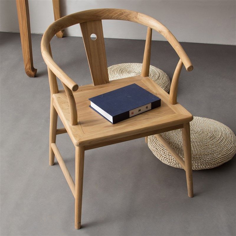 新中式茶椅子禅椅简约中式客椅实木书椅泡茶椅圈椅子客人椅子榆木