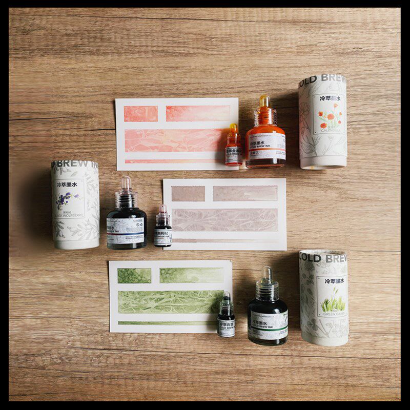 Starry Ink星墨冷萃墨水 胭脂虫纯天然彩墨胭脂虫提取钢笔用