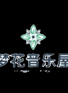 四大电音合成器合集Serum/Nexus4/ANA2/DUNE 3套装血清电子乐音色