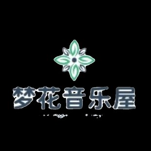 四大电音合成器合集Serum/Nexus4/ANA2/DUNE 3套装血清电子乐音色