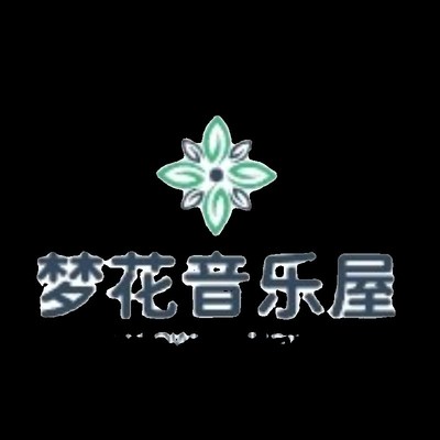 四大电音合成器合集Serum/Nexus4/ANA2/DUNE 3套装血清电子乐音色