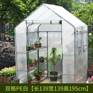 阳光房冬季保温可移动帐篷户外别墅露台庭院简易塑料阳光花房暖棚