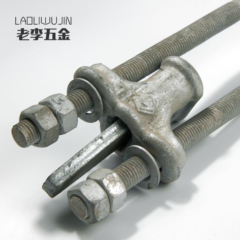 热镀锌水泥电线杆拉线配件NUT-1上下把UT线夹国标电力金具防虫网