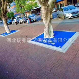 环保树池垫彩色橡胶树池盖板彩印橡胶树篦子环保树池垫