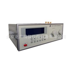 厂家硅橡胶片介电常数测试仪·