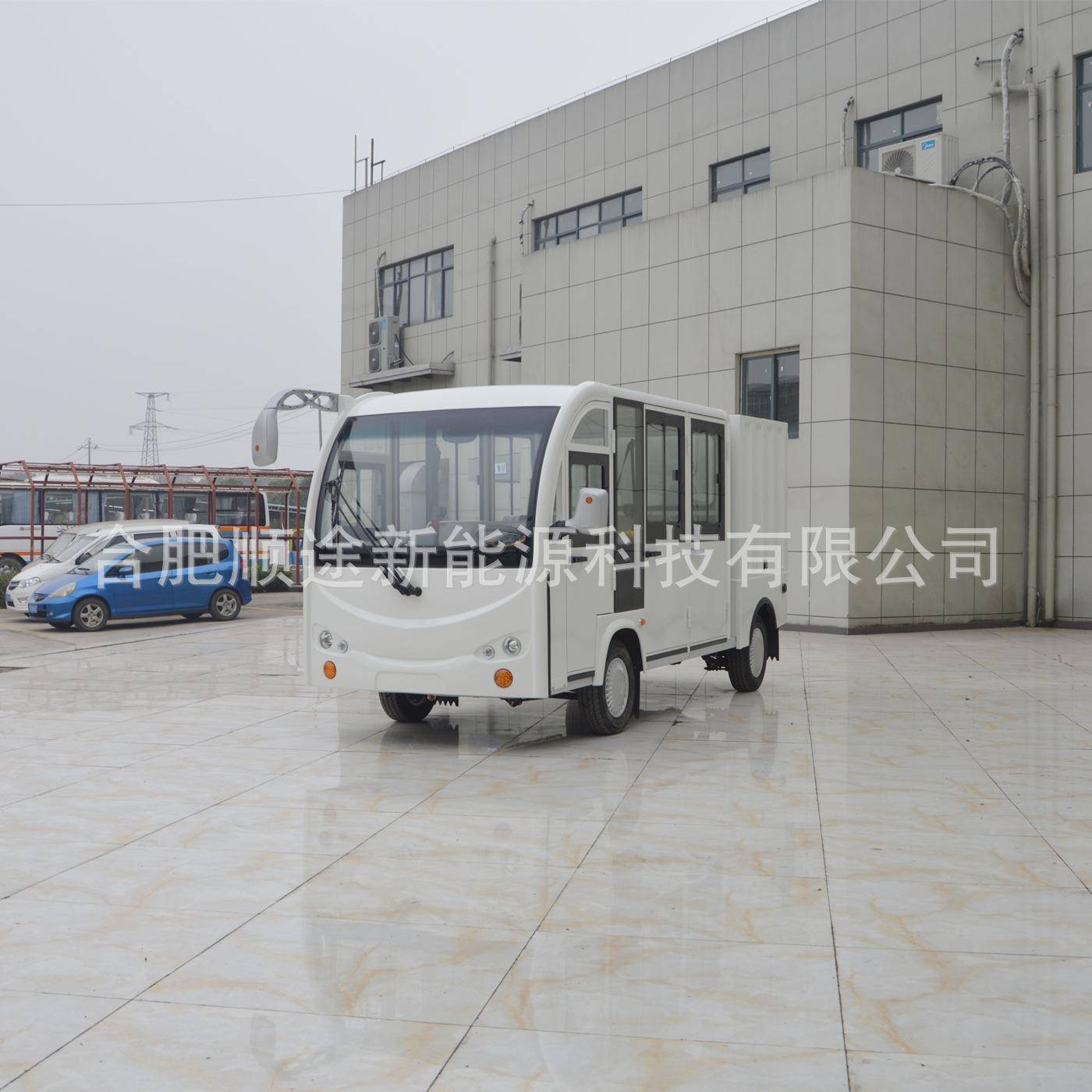 排座电动运餐车厢式货物运载车微型纯电动载货车学校厂区送饭车