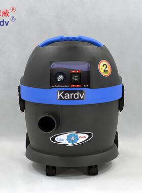 DL-1020手提式吸尘器商用吸尘器吸尘吸水机桶式20L大容量