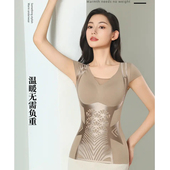 小飞袖 限定 身材管理器7.0升级小蛮腰轻塑体雕衣金雕款 春款