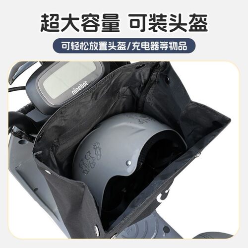 电动车挂包防水防雨头盔收纳车