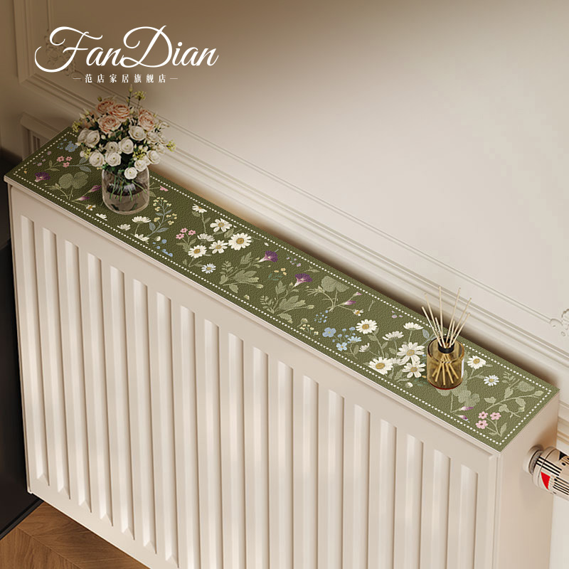 美式暖气片防尘罩盖垫绿色暖气上硅藻泥垫子防尘防水遮挡罩套盖巾