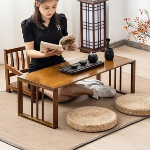 禅意矮桌子茶桌卧室小桌子坐地炕桌实木家用 飘窗小茶几榻榻米日式