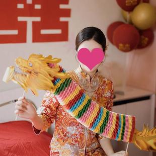 顺便买卖结婚拍照道具接亲游戏舞龙堵门纸龙婚礼拍摄彩龙婚房布置