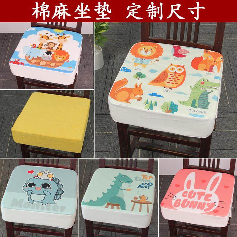 定做卡通儿童增高坐垫小学生教室椅垫家用餐椅办公室加厚凳椅子垫,居家布艺,椅垫,淘宝优惠券,粉丝福利购,淘宝优惠卷