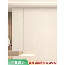 衣柜定制ENF级环保家用卧室柜子储物柜小户型收纳柜简约实木衣橱