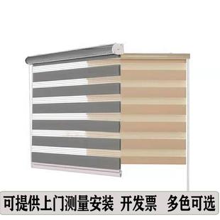 罗纱帘窗帘遮光书房办公室工厂卫生间防晒卷帘柔纱帘百叶 2025新款