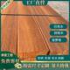 菠萝格户外地板柳桉木巴劳木室外坐凳花园木方防腐木栏杆栈道扶手