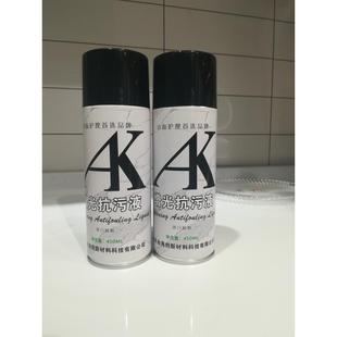 AK增光抗污液石材增光抗污打磨发白罗马边缘厨房台面石英石人造石