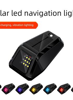 太阳能LED领航灯鼠标灯12led汽车货车皮卡车车顶改装警示灯氛围