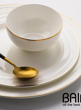 BAIFA 家用西餐牛排盘子 北欧陶瓷碟子盘子创意餐具碗碟套装 盘子