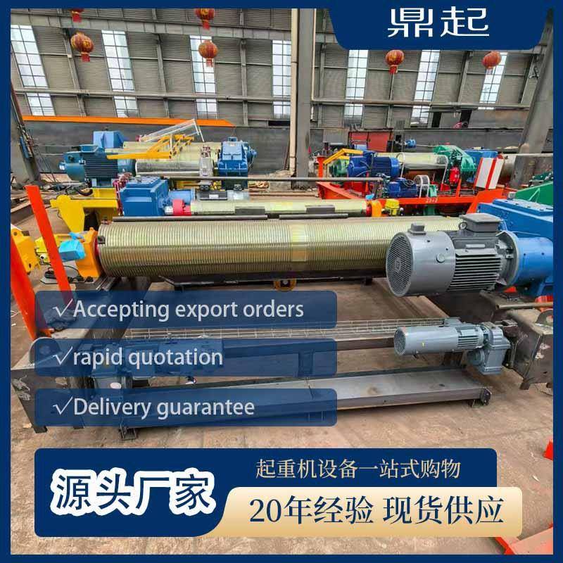电动一字型卷扬机1吨5吨10吨50米起重葫芦钢丝绳提升机
