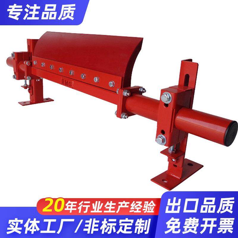 江苏双箭可定制P型H型清扫器聚氨酯清扫器合金刀头清扫器等,搬运/仓储/物流设备,其他起重搬运设备,淘宝优惠券,粉丝福利购,淘宝优惠卷