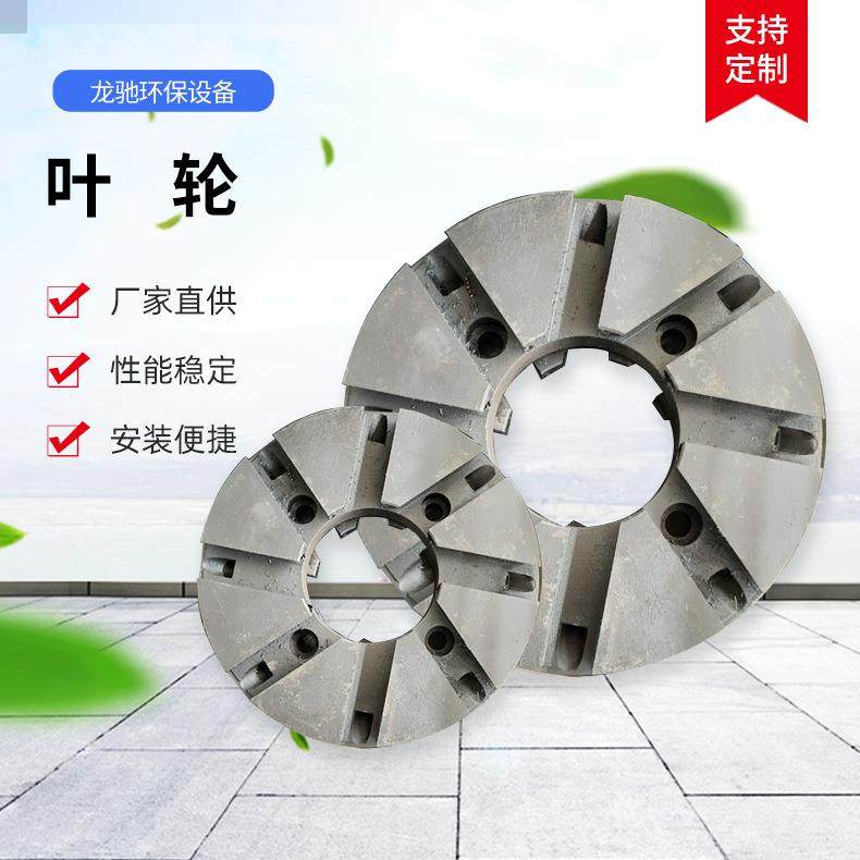 抛丸机配件厂家供应店各种型号抛丸器抛头总成外壳护罩方头片侧板,五金/工具,其他机械五金,淘宝优惠券,粉丝福利购,淘宝优惠卷