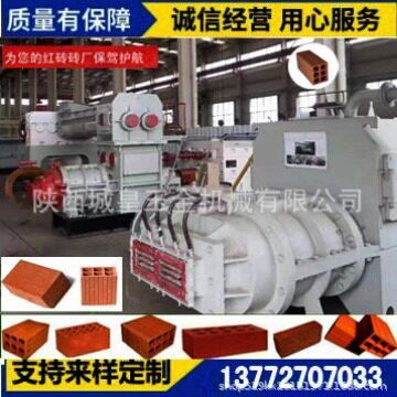 大量出售砖机配件红土砖机生产厂家皇城全自动粘土砖机出口中亚