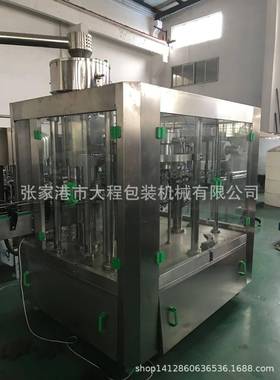 碳酸饮料灌装机果汁饮料灌装机CGFD12-12-4型灌装机组